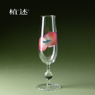 植述粉彩春桃高硼硅玻璃高脚杯主人杯高级感鸡尾酒杯红酒杯香槟杯