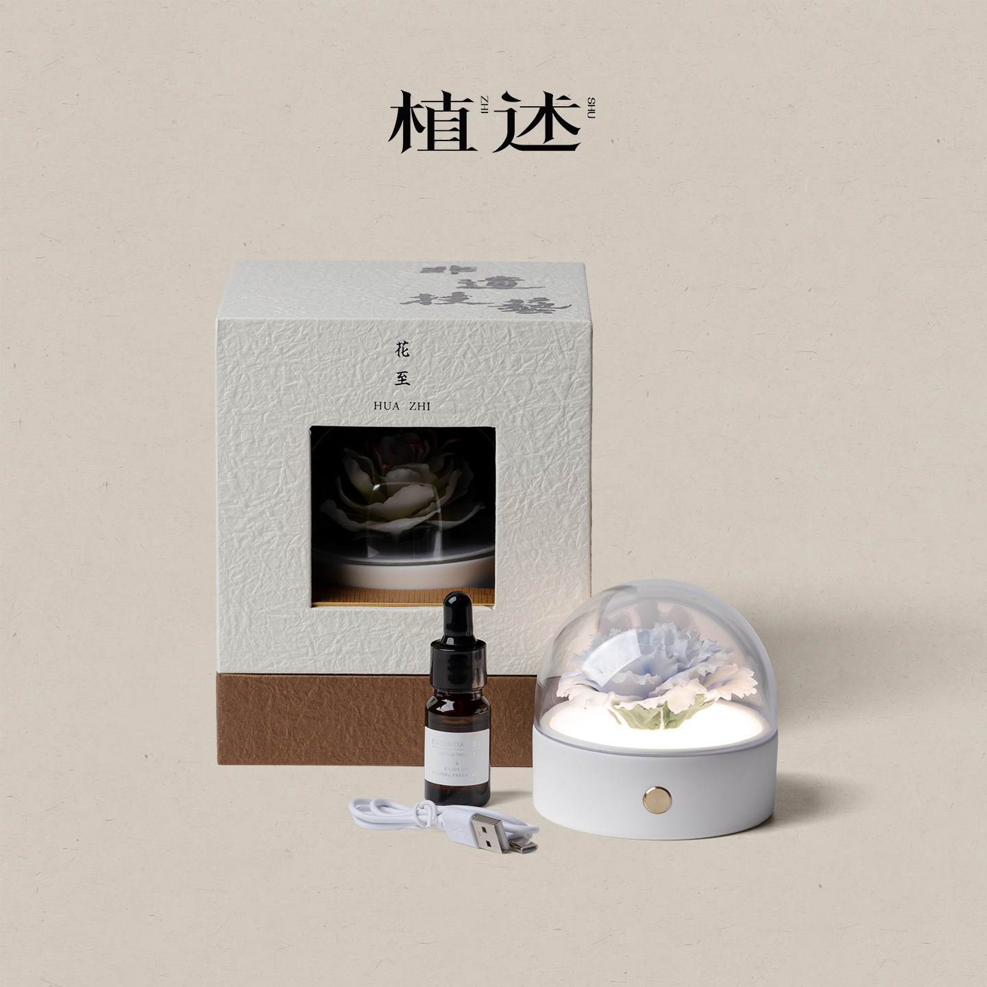 植述非遗手捏康乃馨陶瓷扩香器夜灯禅意香薰灯礼盒装手工花至香氛