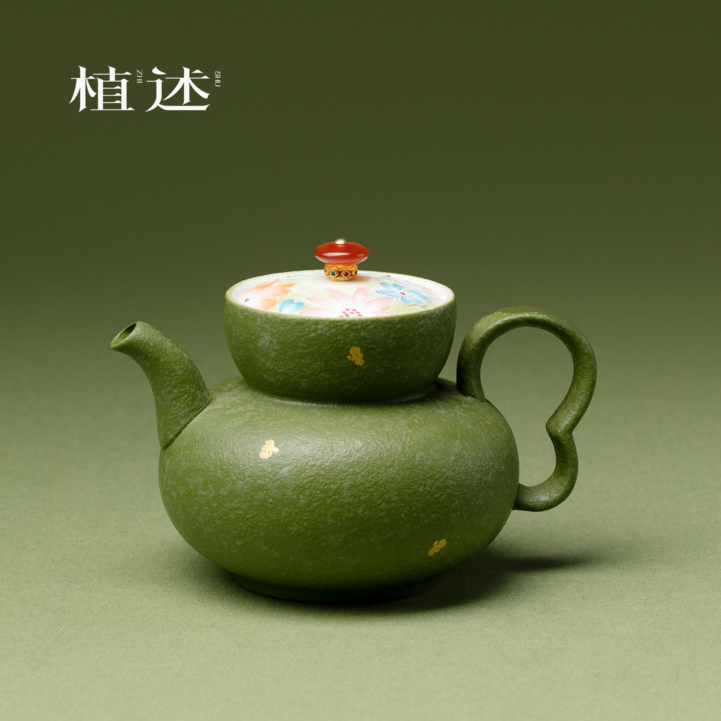 植述小青柑粉彩花屿小茶壶精致女性功夫茶具泡茶壶高档仿宋壶单壶