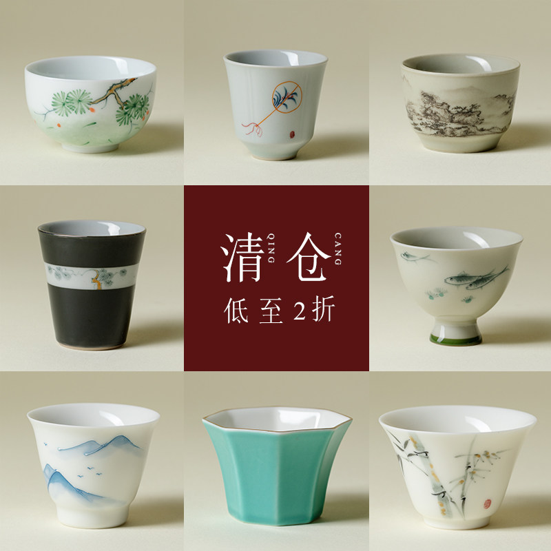 植述特价清仓福利功夫茶具盖碗茶壶茶杯壶承茶叶罐茶具配件无瑕疵