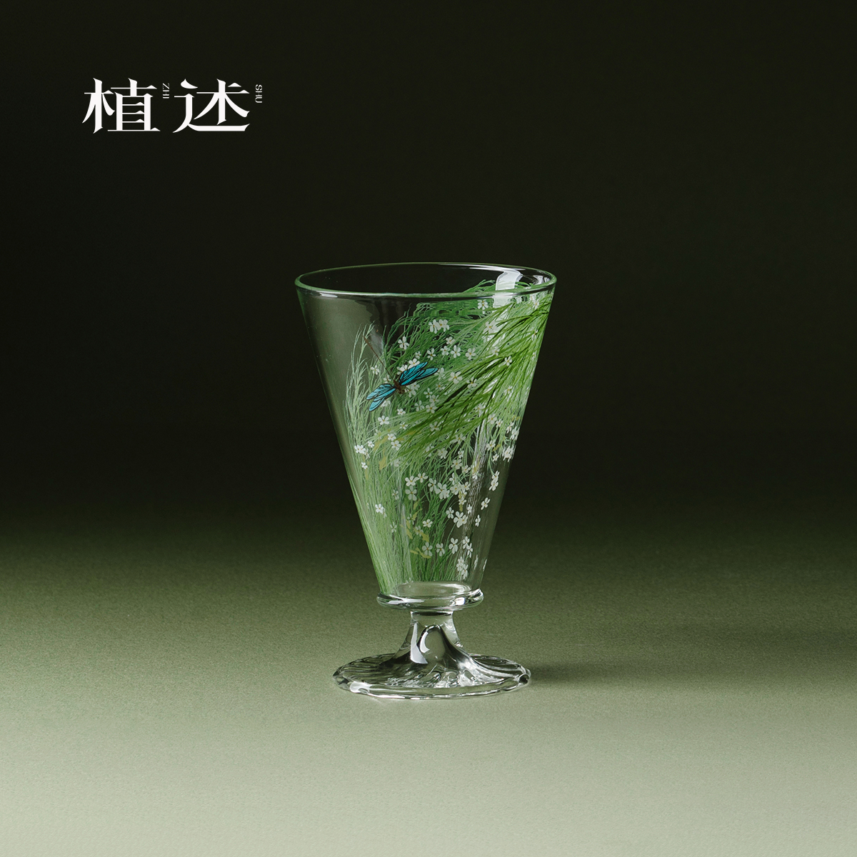 植述芊野高硼硅玻璃鸡尾酒杯轻奢透明香槟杯红酒杯专用调酒小杯子