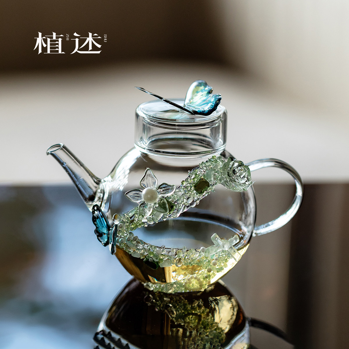 植述 原创diy蝴蝶玻璃茶壶高端高硼硅透明手执壶精致高颜值泡茶器,餐饮具,茶壶,淘宝优惠券,粉丝福利购,淘宝优惠卷