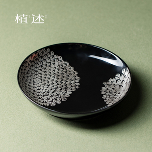 植述高端错金银彩陶瓷壶承原矿色釉养壶干泡盘高颜值茶托壶托茶盘