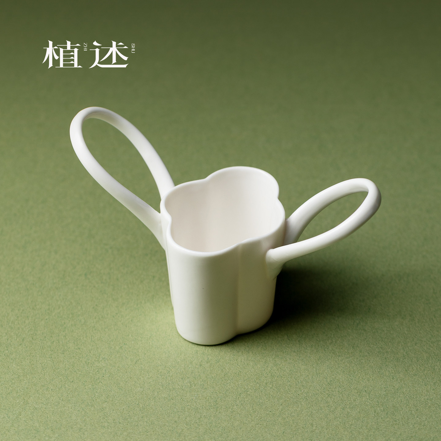 植述 白瓷花型茶漏公道杯陶瓷双耳茶滤喝茶专用水杯办公杯过滤器图片