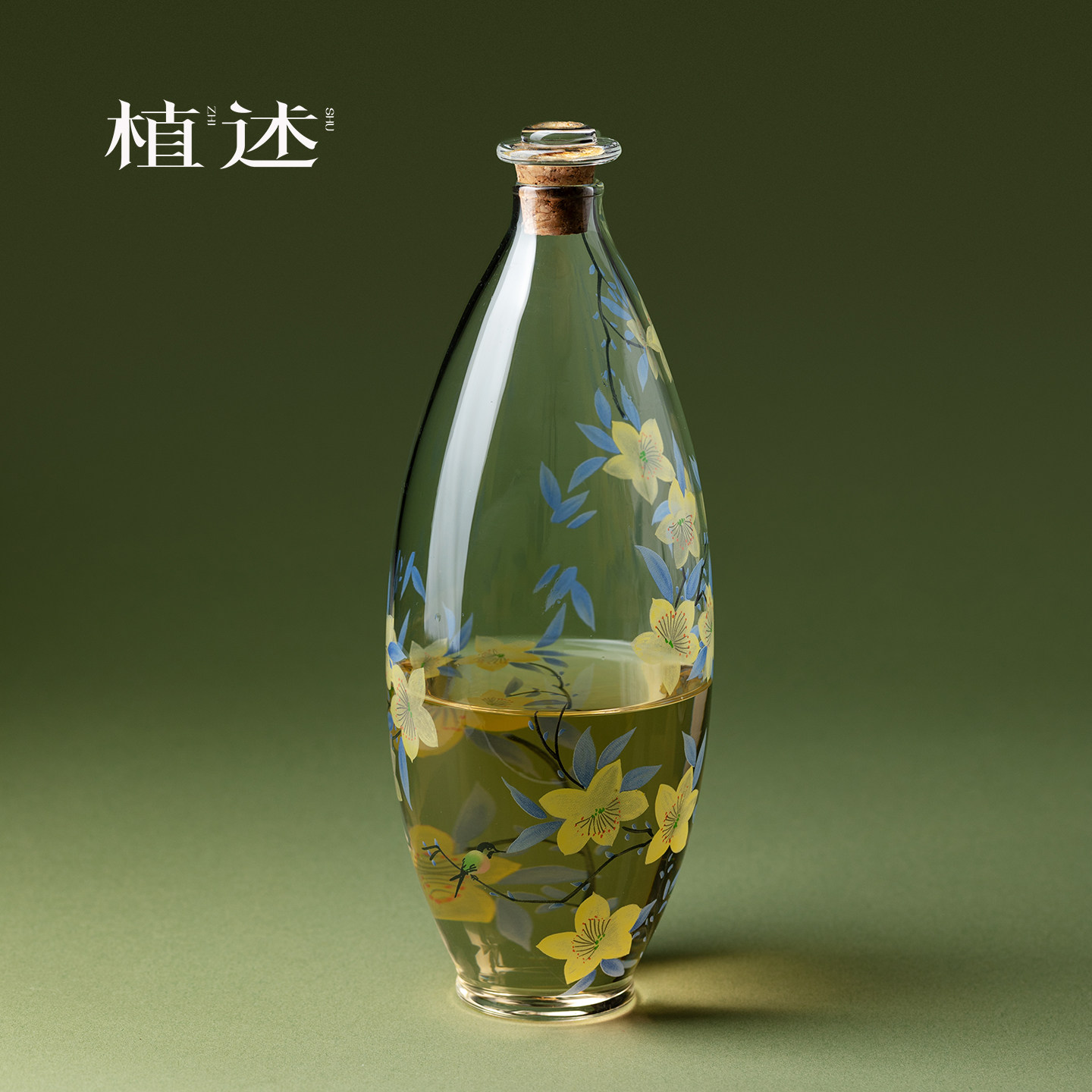 植述 粉彩手绘百合花玻璃冷泡瓶北欧风密封酒瓶果汁冷饮清酒瓶子
