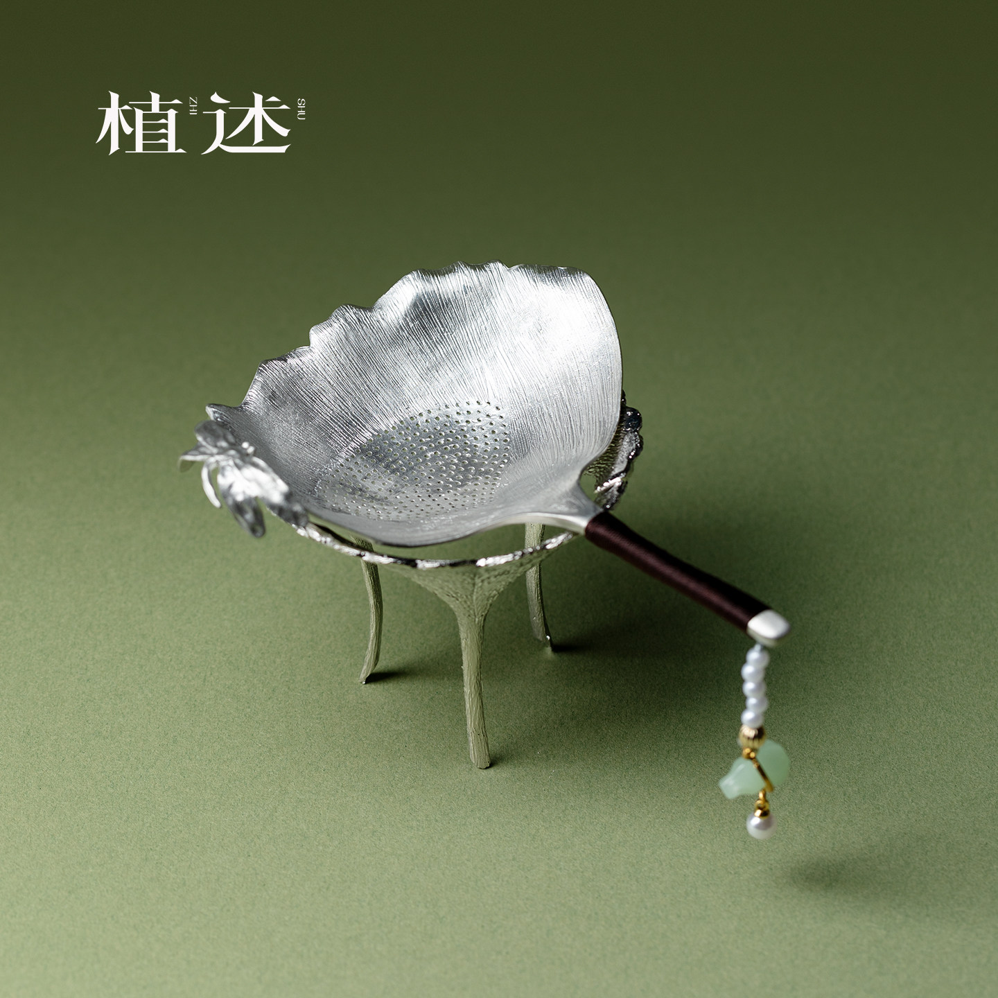 植述纯手工纯锡锡制茶漏茶滤高档银杏叶茶渣过滤网茶漏斗茶具配件