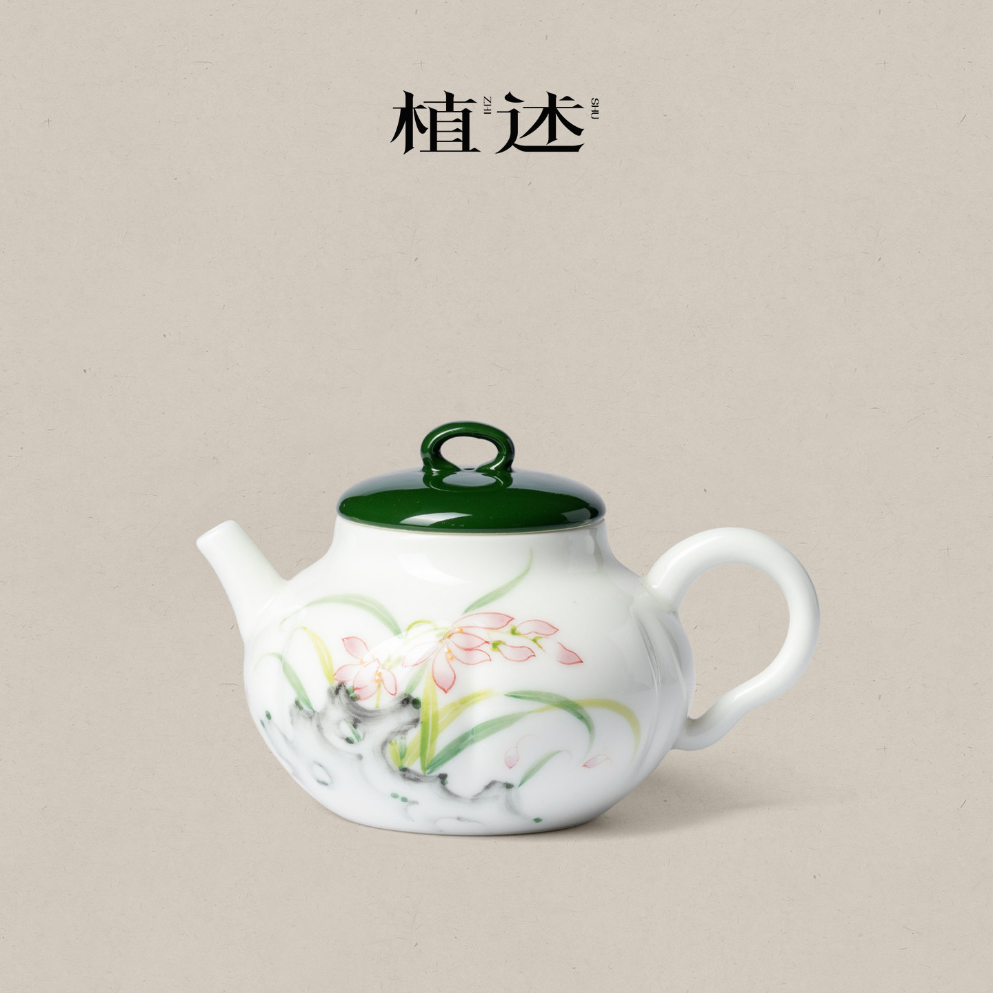 植述手绘粉兰花茶壶小清新高颜值陶瓷泡茶壶功夫茶具精致单壶一人图片