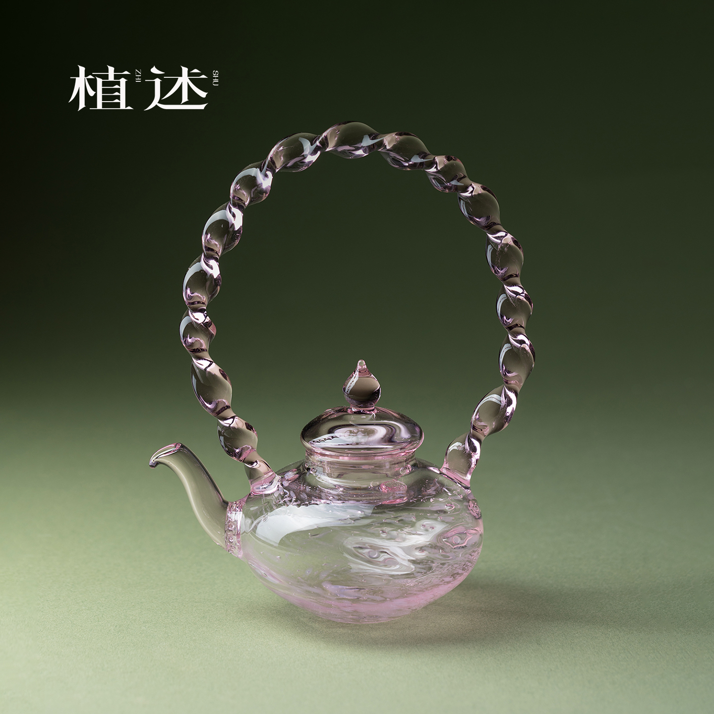 植述樱吹雪耐热玻璃提梁壶高硼硅大容量花茶壶电陶炉煮茶壶烧水壶