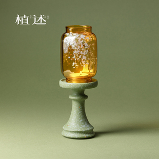 植述中国传统色绿色明清烛台禅意室内陶瓷氛围灯创意古典家居摆件