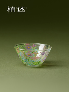 植述 漫花玻璃圆口茶杯品茗杯手动高硼硅高颜值主人杯闻香杯客杯
