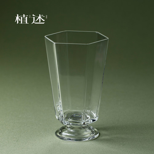 植述 高端耐热玻璃水杯手工高足透明主人杯冷萃杯个人专用饮料杯