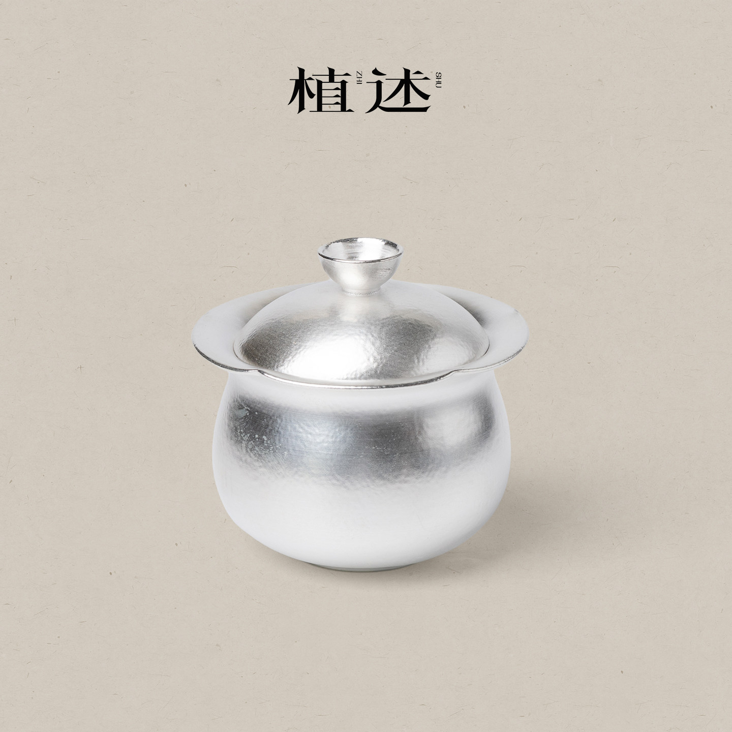 植述 纯手工鎏银陶瓷花苞盖碗禅意高级感功夫茶具喝茶碗泡茶碗