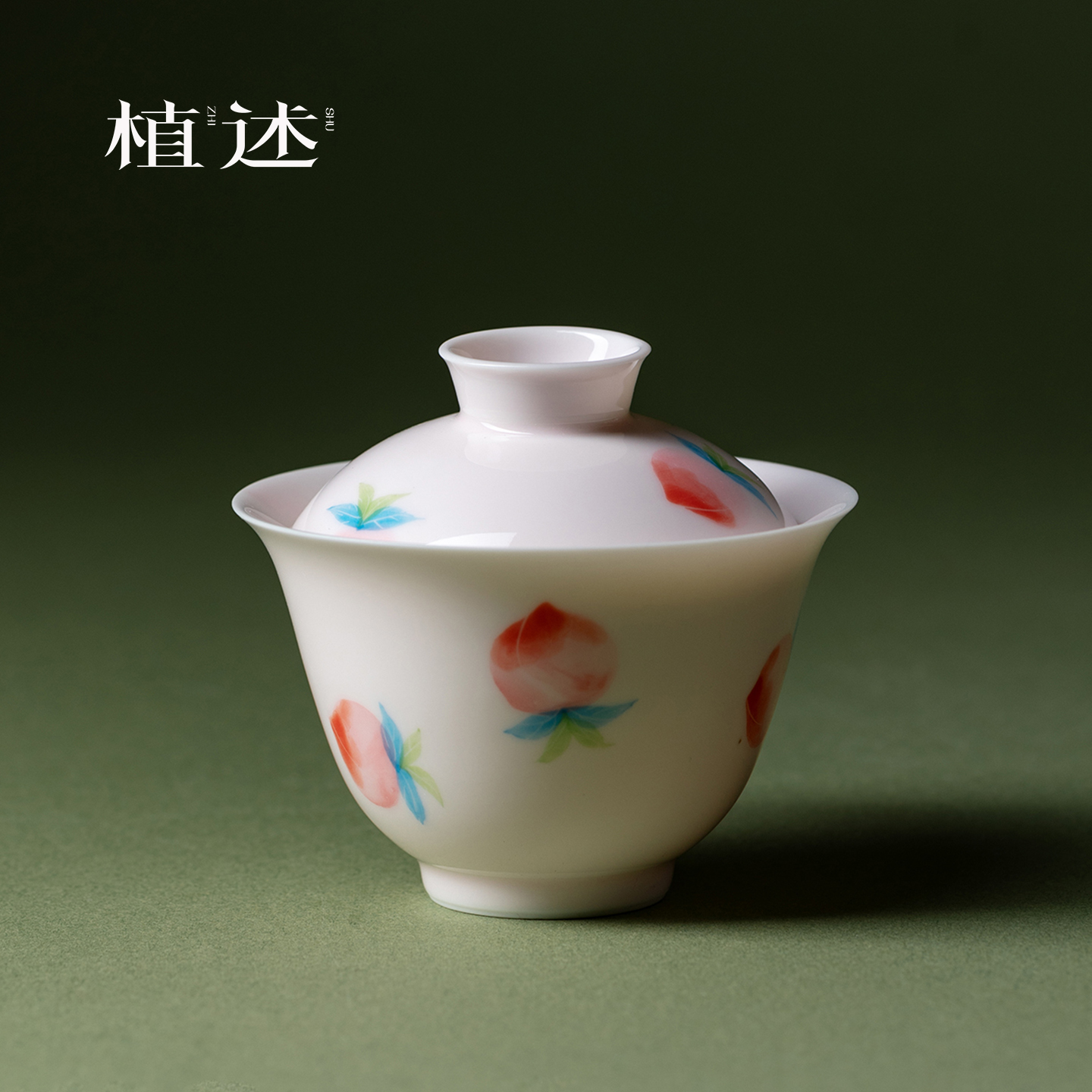植述 樱花粉手绘桃子二才盖碗高端玉瓷泡茶碗精致高档沏茶碗单个