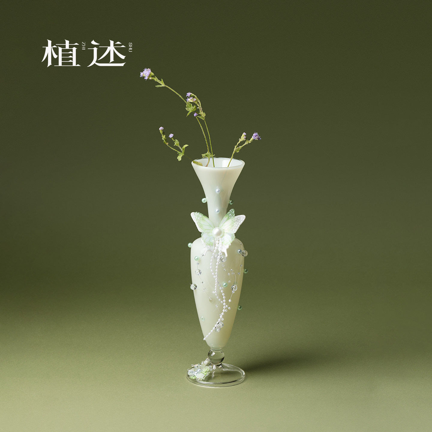植述 原创diy立体蝶恋花束腰花瓶高颜值干花花插花器家居客厅摆件