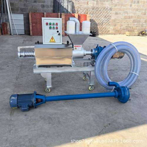 粪便干湿分离机养殖场猪粪脱水机粪污处理设备牛粪固液分离机