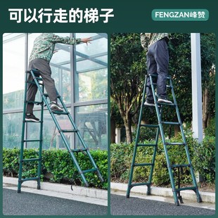 可行走人字梯伸缩梯子折叠梯子家用阁楼铝合金伸缩梯工程升降走梯
