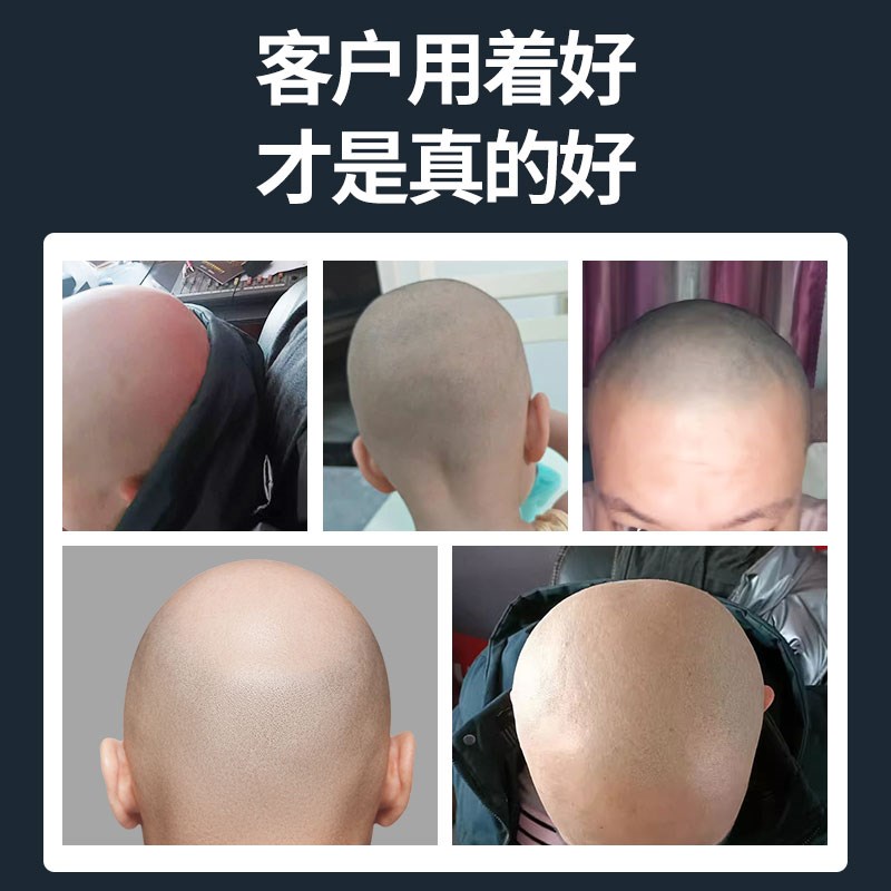 油头雕刻电推剪0刀头发廊刻痕剃光理发神器小推子自己刮家用