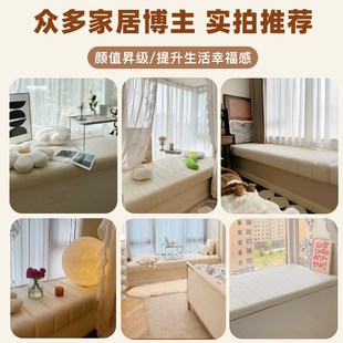 可拆洗四季 飘窗垫窗台垫2025新款 通用高级感小户型阳台垫子定制