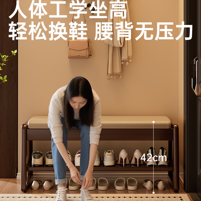 入户换鞋凳实木鞋柜坐凳一体储物藤编家用玄关高端长条凳新款鞋架