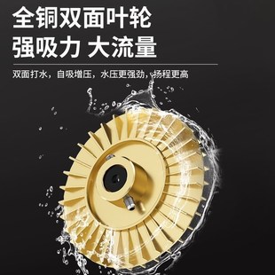 304不锈钢增压泵家用全自动静音热水器加压泵自来水自吸泵压力泵