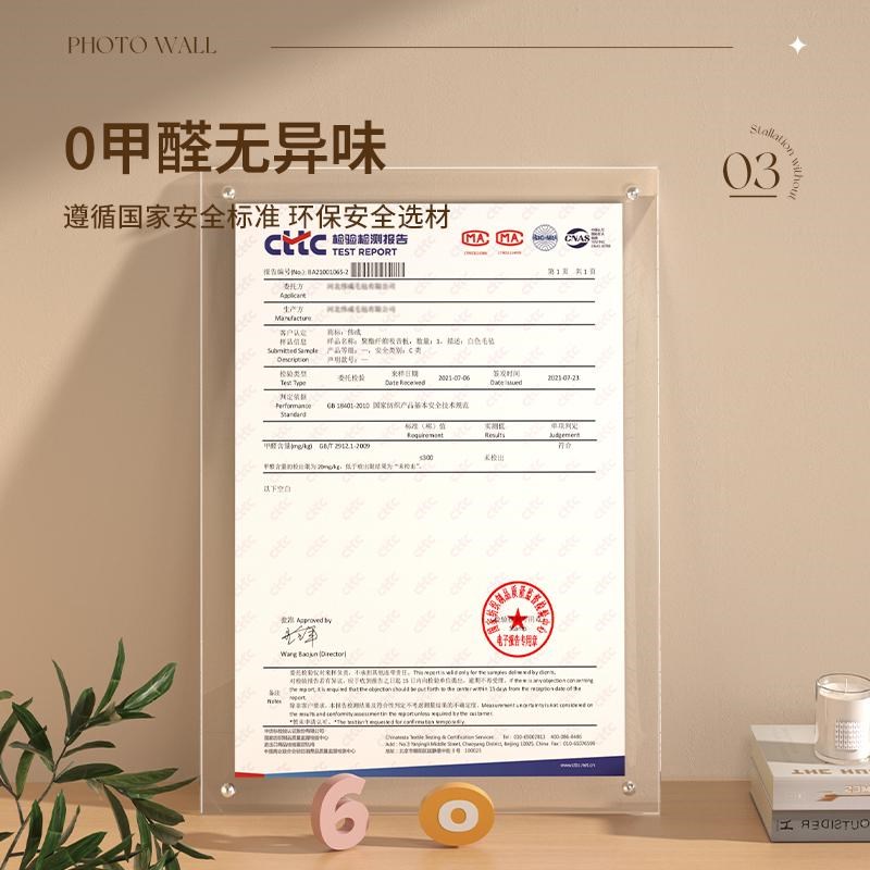 格里旺毛毡板照片墙diy客厅沙发背景墙装饰拍立得相片墙定制免打