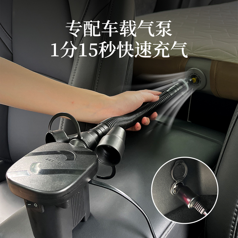 Takibi塔吉比车载床垫汽车后排睡垫轿车旅行床后座通用型睡觉神器