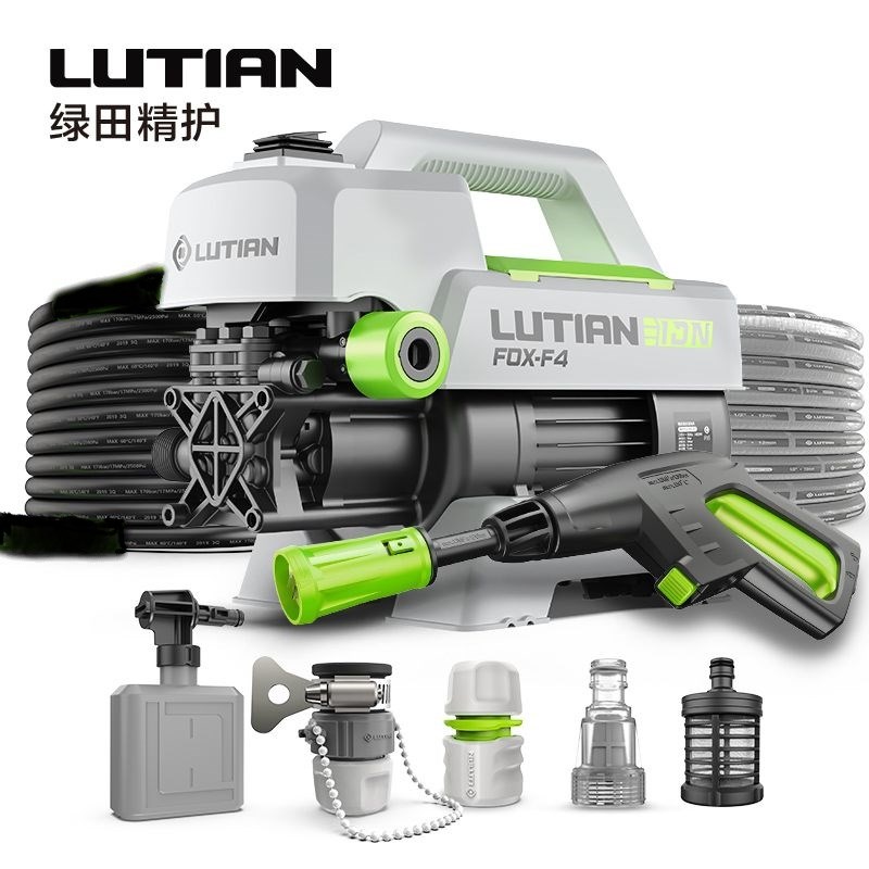 绿田银狐F4高压洗车机无刷清洗机家用洗车水枪刷车泵泡沫清洗神器