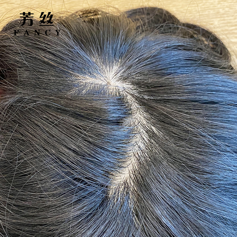 芳丝假发男士假发全递针前额生物膜夹子款男士补发块织发全真人发