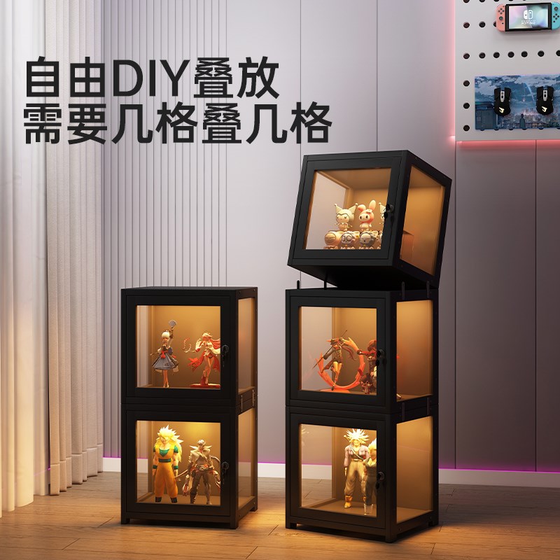 手办展示柜亚克力收纳盒子带锁带灯透明单个陈列手办柜模型置物架