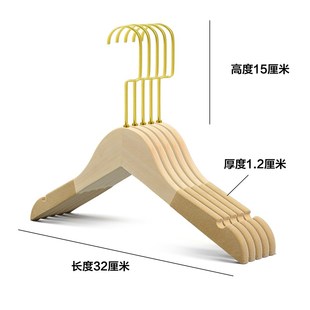 店实木质衣挂logo定制加粗家用架子 植绒衣架宽肩防滑服装