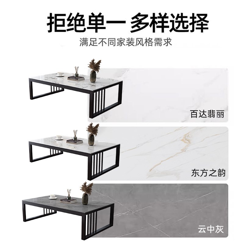 轻奢岩板茶几客厅家用小户型2024新款商用简约大理石高级泡茶桌子