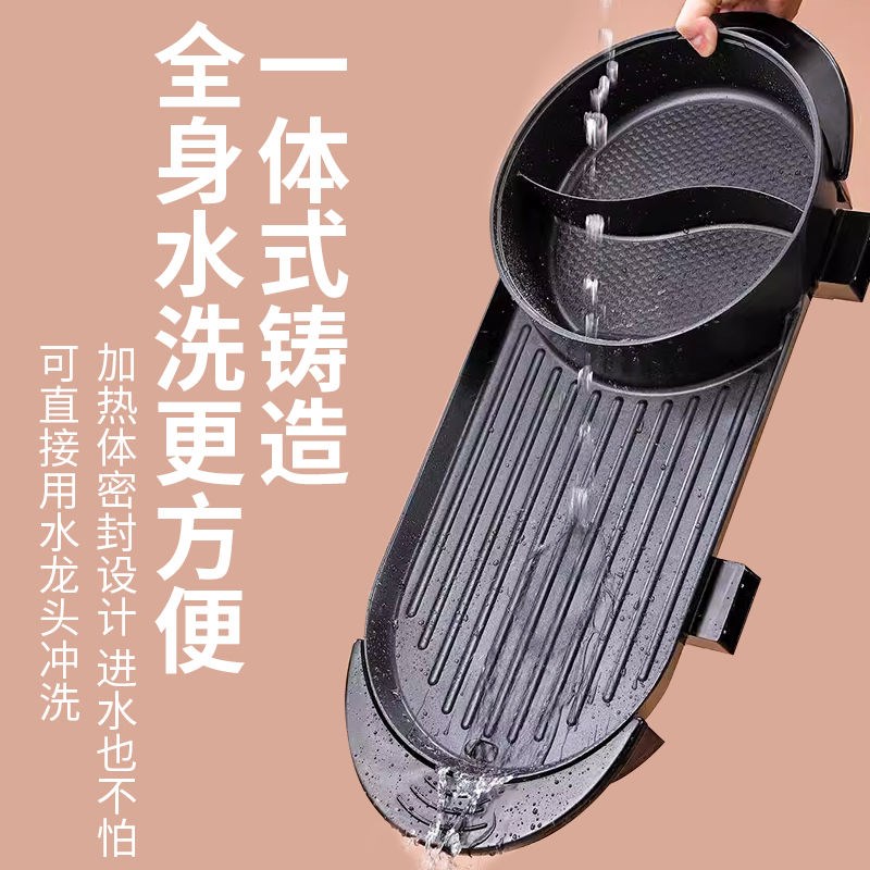 涮烤一体锅家用多功能电火火锅锅二合一鸳鸯锅电烤炉烤肉盘电烤盘