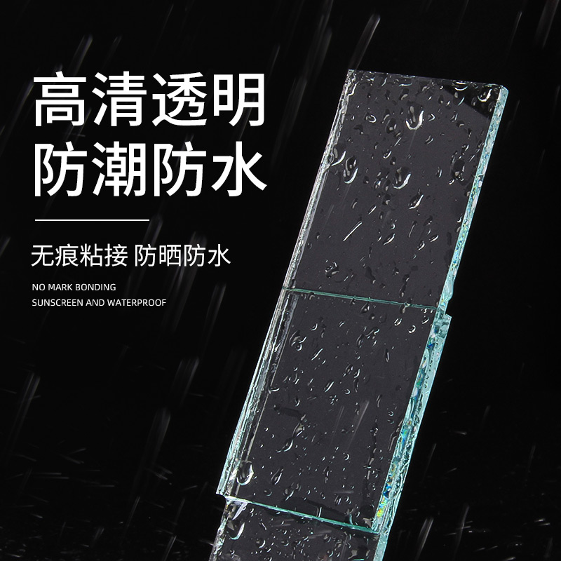 卡夫特uv胶无影胶玻璃胶水强力胶透明紫外线固化胶水粘茶几金属水