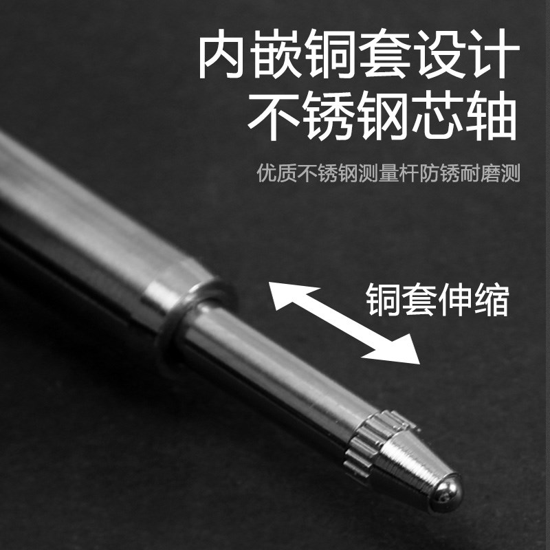 哈量百分表头千分表高精度防震带耳后盖小表盘磁力性表座支架一套