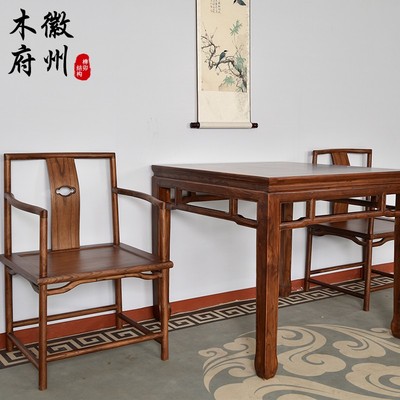 老榆木全实木八仙桌正方形桌子餐馆饭店桌椅组合四方餐桌面馆方桌