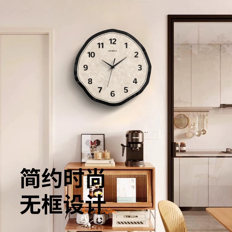 简约现代客厅挂钟家用挂墙钟表餐厅轻奢极简静音时钟奶油风免打孔