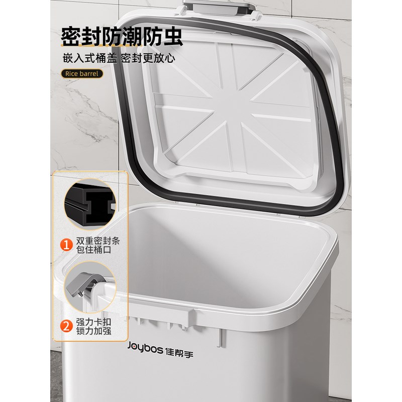 狗粮密封桶40斤50斤猫粮储存桶宠物储粮桶密封防潮装粮食的容器10
