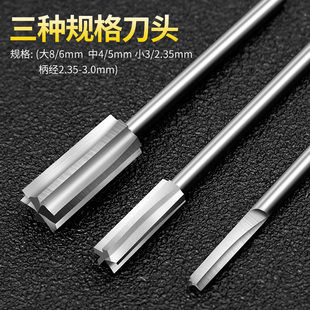 木雕根雕刻工具牙机木刻打磨抛光刀头铣刀钻头 电动木工雕刻刀套装