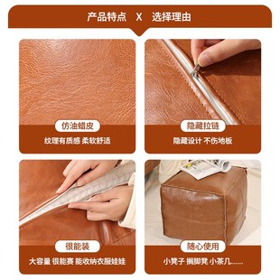 凳 轻奢收纳坐墩二合一皮质蒲团家用客厅卧室内收纳袋懒人凳换鞋