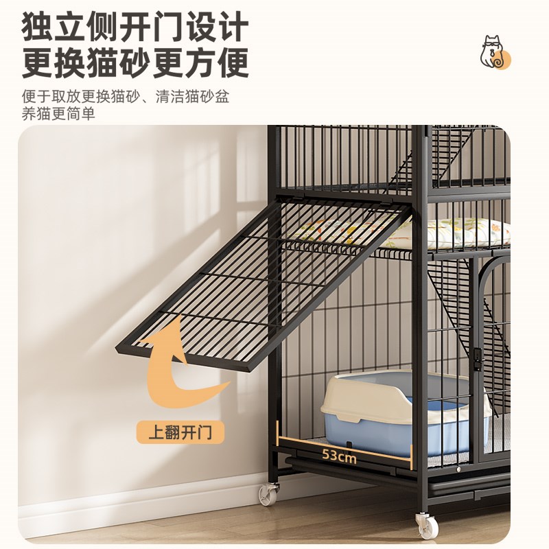 猫笼子家用室内超大自由空间多层厕所一体不占地猫咪屋舍猫别墅窝