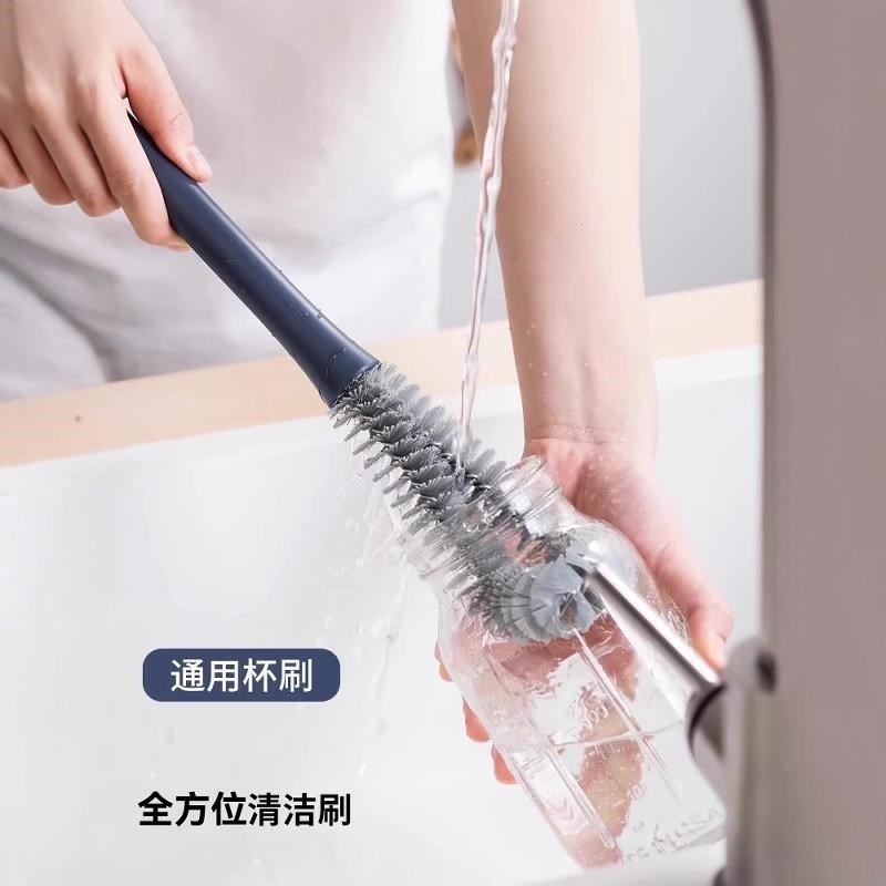 破壁机刷子清洁刷豆浆机刷子清洗刷子神器长柄硬毛奶瓶刷杯刷