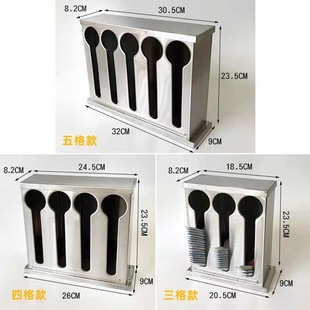 勺子收纳盒不锈钢餐厅勺子架筷子筒架汤匙盒商用饭店食堂汤勺架