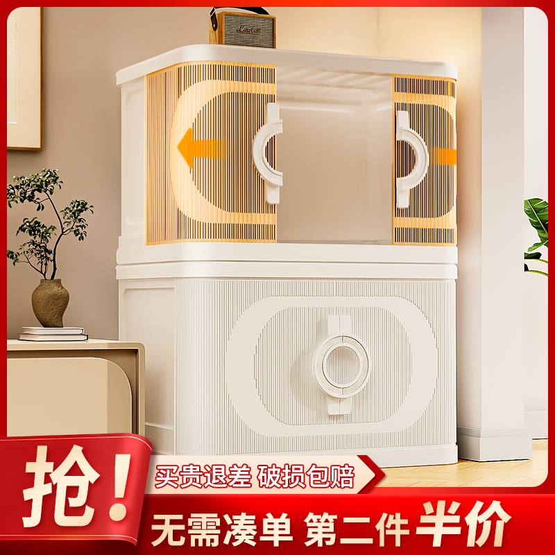 日本收纳箱家用衣服被子整理箱大容量玩具零食可折叠收纳柜储物柜,收纳整理,收纳箱,淘宝优惠券,粉丝福利购,淘宝优惠卷