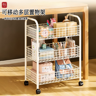 日本碳钢书包置物架可移动小推车书本收纳架桌下多层放书包带滑轮
