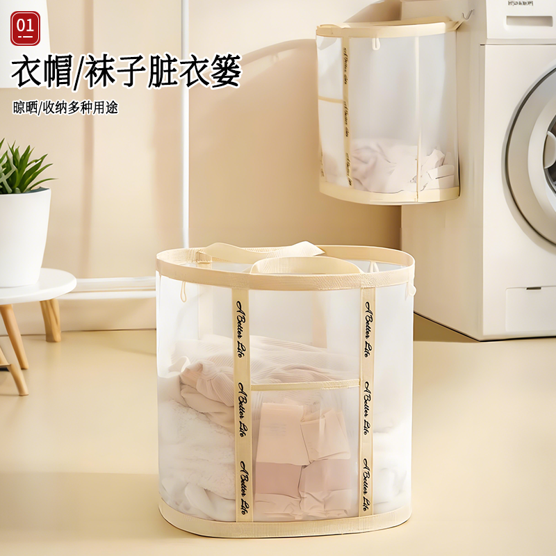 日本可折叠脏衣篓家用壁挂卫生间浴室收纳筐脏衣袋脏衣篮放衣篮