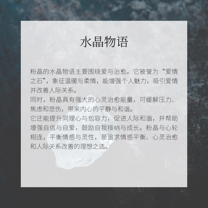 10*12mm大戒面金色高级感饰品水晶珠宝首饰天然粉晶芙蓉石戒指女