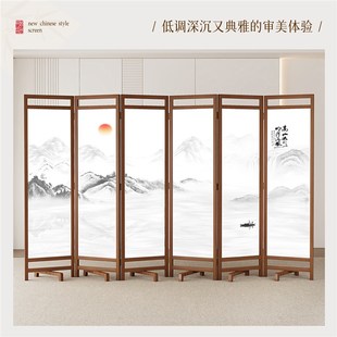 实木屏风隔断墙办公室折叠移动酒店2025新款 中式 家用客厅遮挡玄关