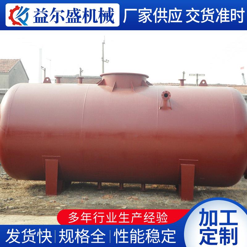 厂家供应储液罐不锈钢料罐不锈钢料仓储油罐酒罐密封安装