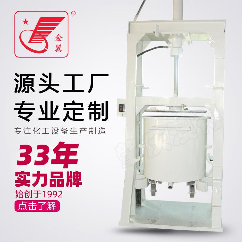 不锈钢液压压料机胶类粘合剂出料挤出机高粘度物料膏体液压出料机