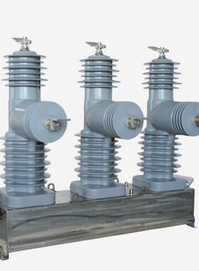 高压自动重合闸出口24KV高压断路器户外带FTU控制器AUTORecloser